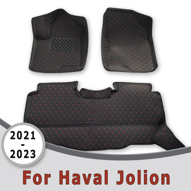 Car Floor Mats For Haval Jolion 2021 2022 2023 Carpets Auto Interior Accessories Products Vehicles Waterproof Replacement Covers