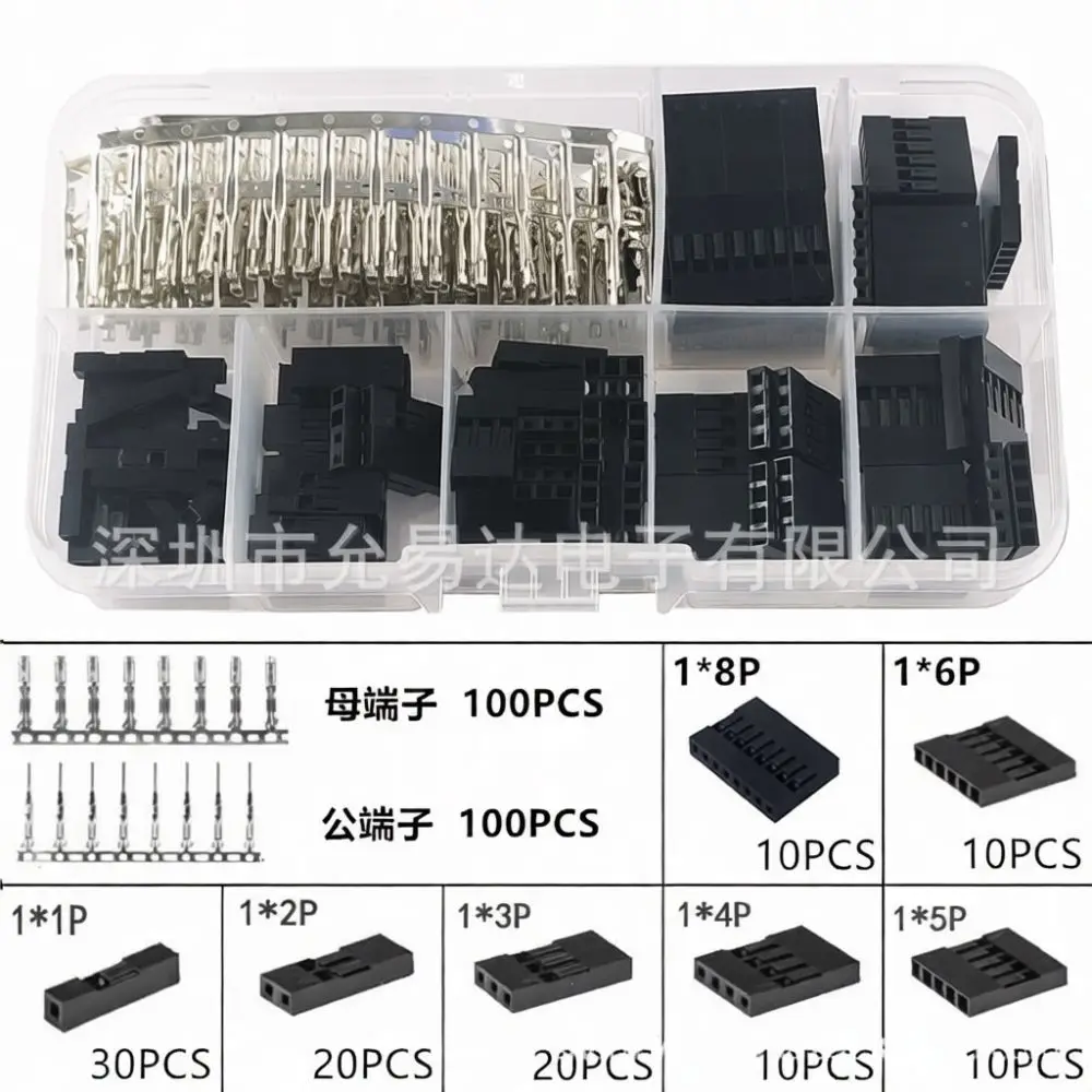 Housing Header Connector Kit For Yunyida Breadboard Circuit Prototype Repair Electrical Wiring Crimp Pins Terminals Socket Set
