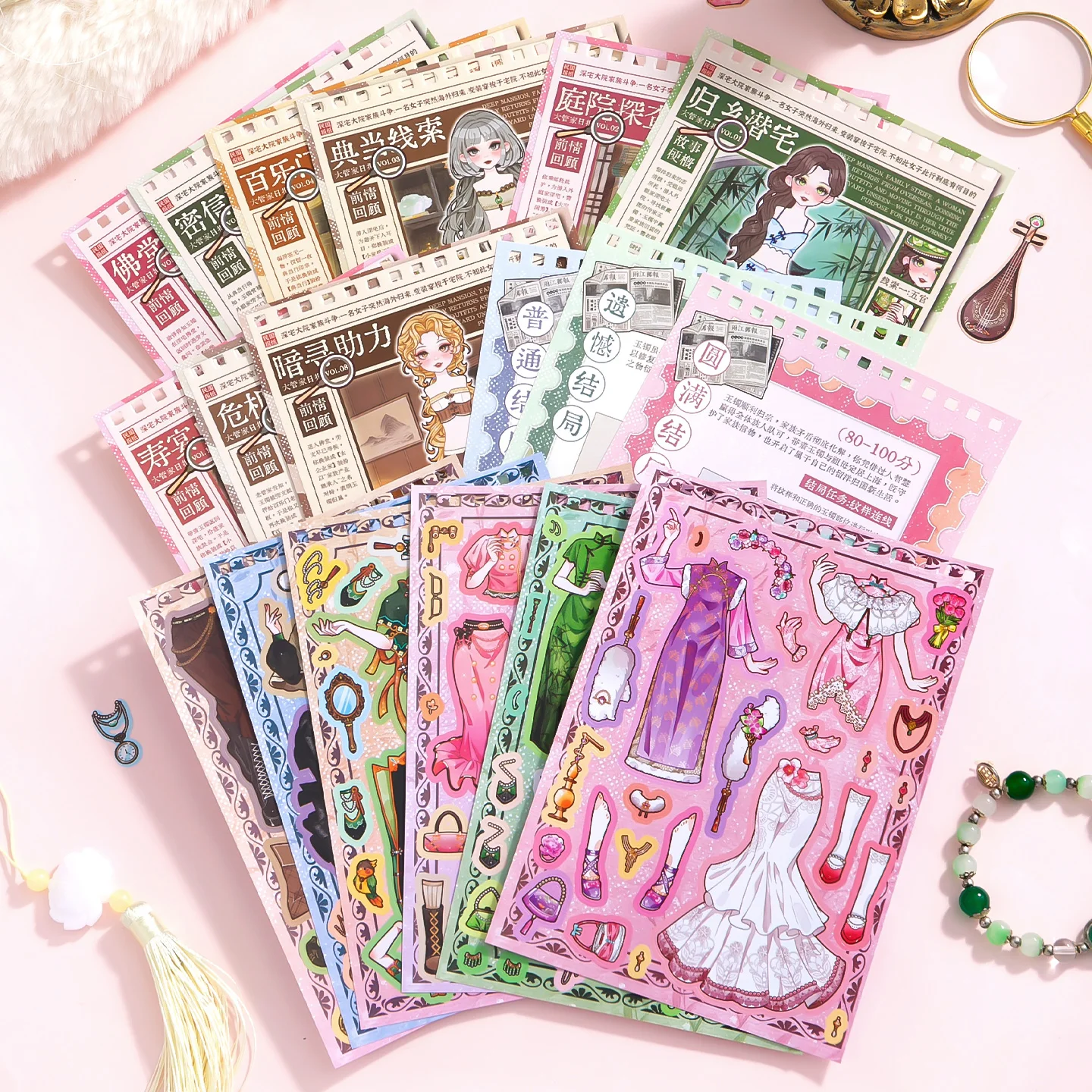21Pcs Dress-Up Mystery Copperplate Stickers, Vintage Girl Paper Doll & Clue Decals