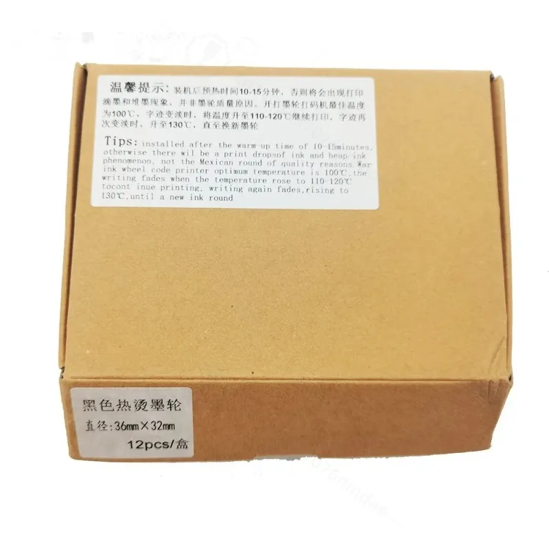 Solid Hot Melt Ink Roll 36 × 16 Continuous Sealing Machine Ink Wheel Date Thermal Printing Ink Wheel 980 1000