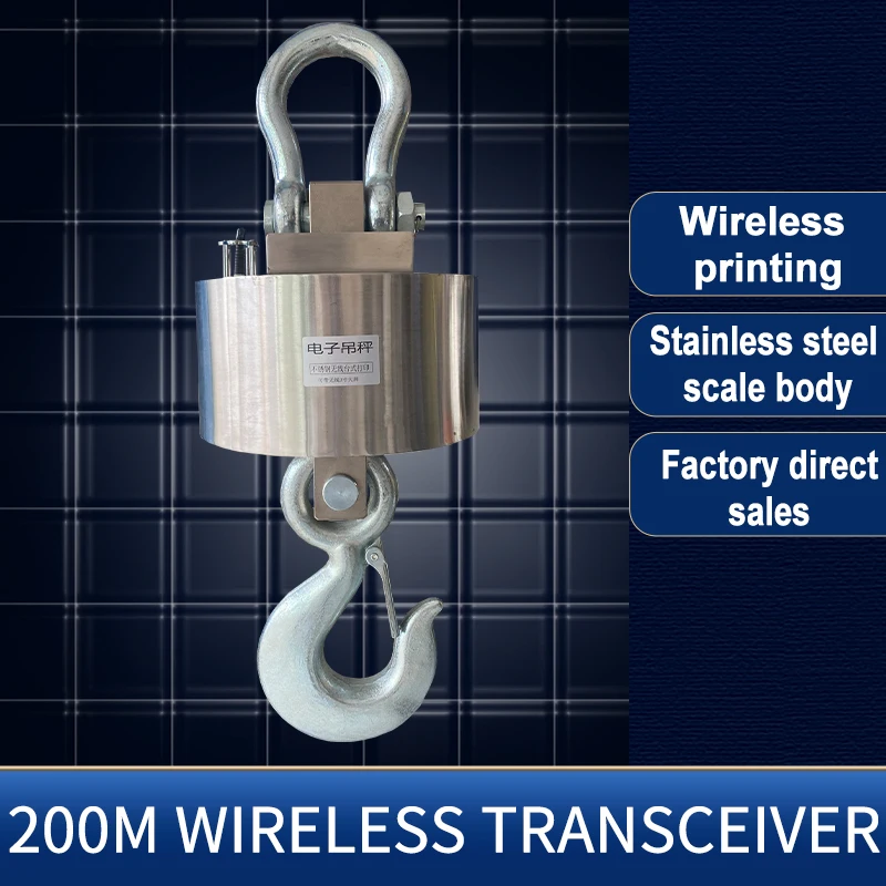 Heavy Duty 30Ton 20 Ton Digital Wireless Printer Hanging Scale Crane Scale With Optional Remote Controls