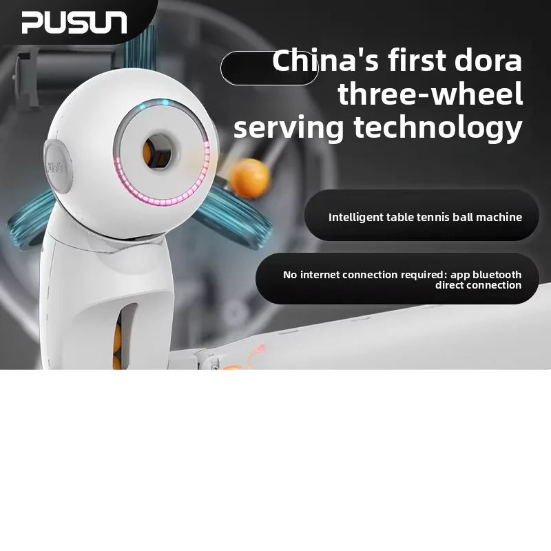 Dora table tennis serve machine Home high school entrance examination trainer APP control Free programming Automatic serve devic