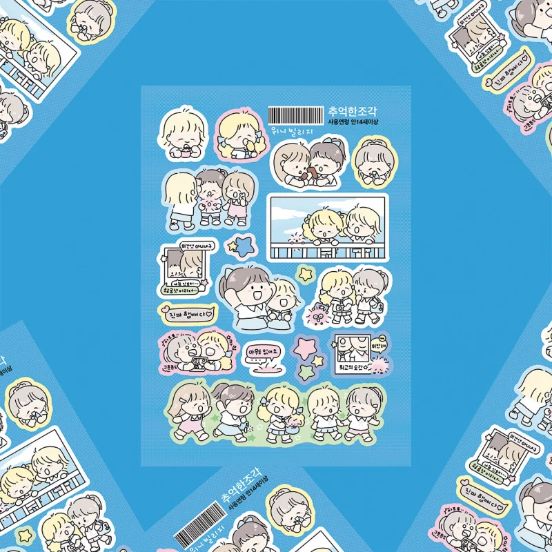 韓国ステッカーかわいい小さなパターン装飾ステッカー甘い漫画の女の子ステッカーハンドブック日記プランナースクラップブック DIY ステッカー