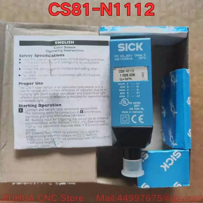 New CS81-N1112 color mark sensor