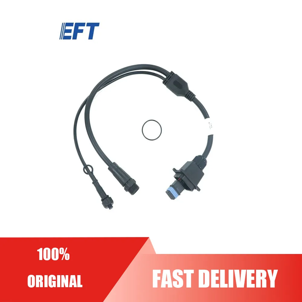 

EFT Cables 500mm/Two-To-One Interface/Matching Waterproof Plug/M16 connector/EPS200/1pcs