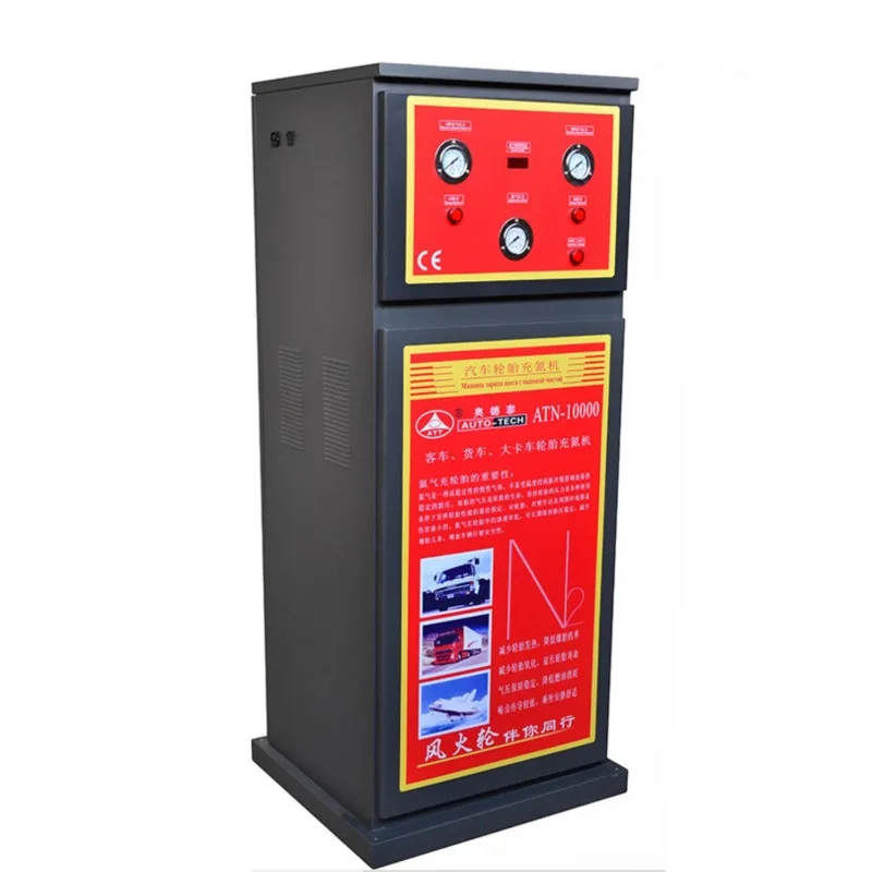 Máquina de nitrógeno para neumáticos, máquina de llenado de camiones, fabricación de pasajeros, aireación, inflador de vehículos de construcción ATN-10000