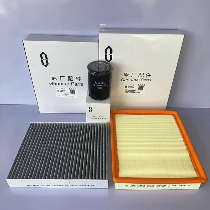 

3pcs/set Filter Set for Aito M7 Air Oil Filter Cabin Filter