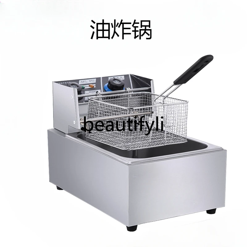 Timed single cylinder electric fryer French fries skewer