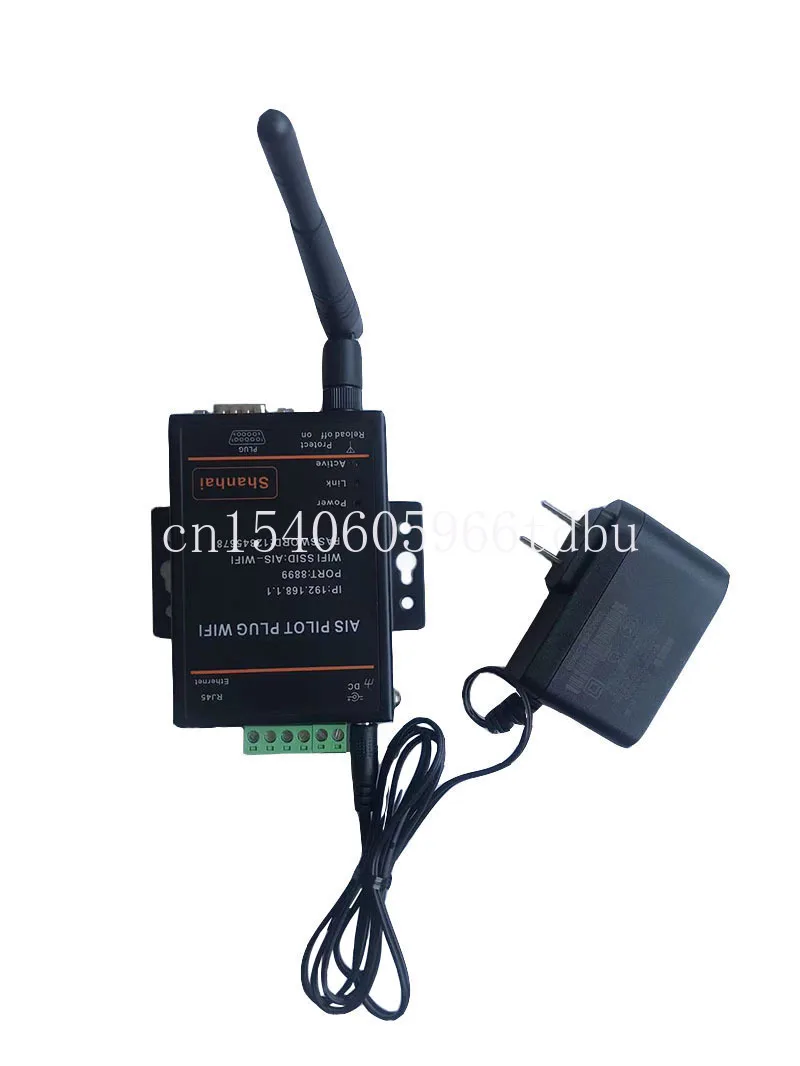 Chart Pilot Interface To Wireless Adapter for Marine The New Ais Pilot Plug Wifi Electronic