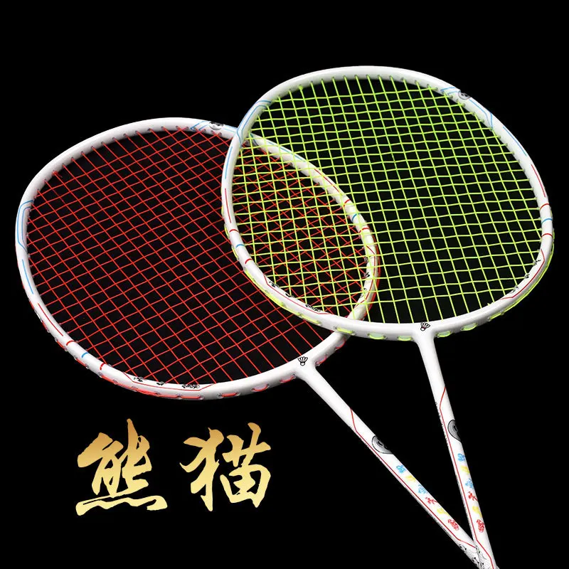 

Guangyu All Carbon 6U Set Badminton Racquet 72g Panda Pairing Racquet with Attack and Defense, Ultralight Adult Racquet