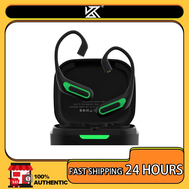 Kz AZ10 Upgrade Wir…