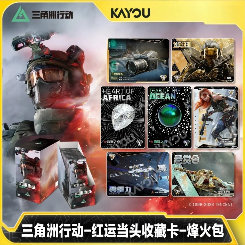 

In Stock Kayou Authentic Delta Action FengHuo Pack Lucky Red Trading Cards Game Peripheral Collectible Rare Flash Card Toy Gift