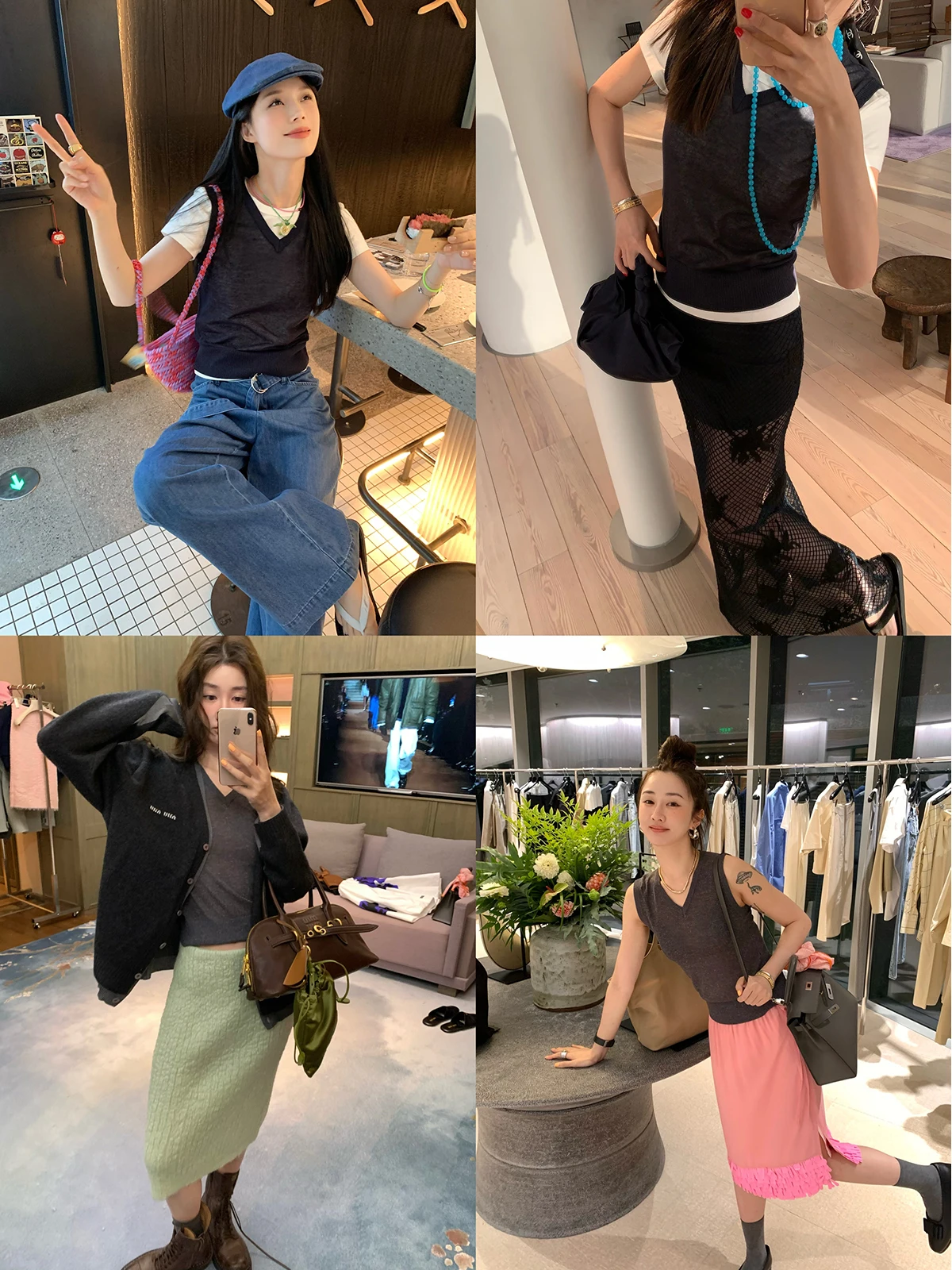 

Вязаный жилет серии Miu, комплект футболок с широким плечом, 2 цвета, лето, Новое поступление отvc замечательный продукт для поездок на работу Sle V-Ne Slim Fit T