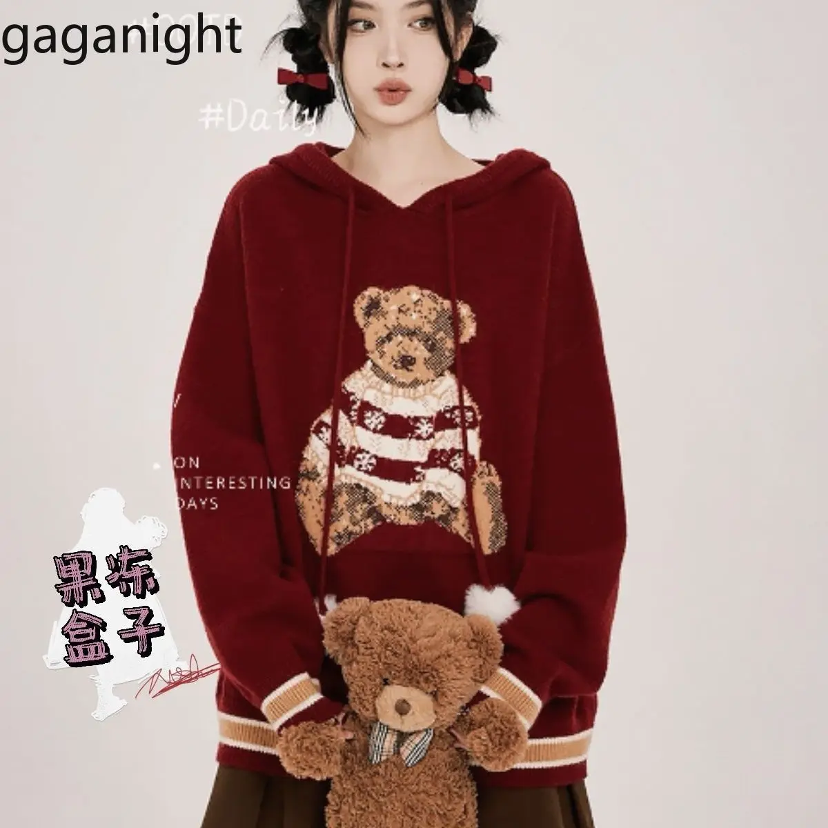 Gaganight Women Red Hooded Sweater 2024 Women's Spring Autumn Style Top Loose Lazy Style Bear Pullover Jacket Flesh Base Hoodie