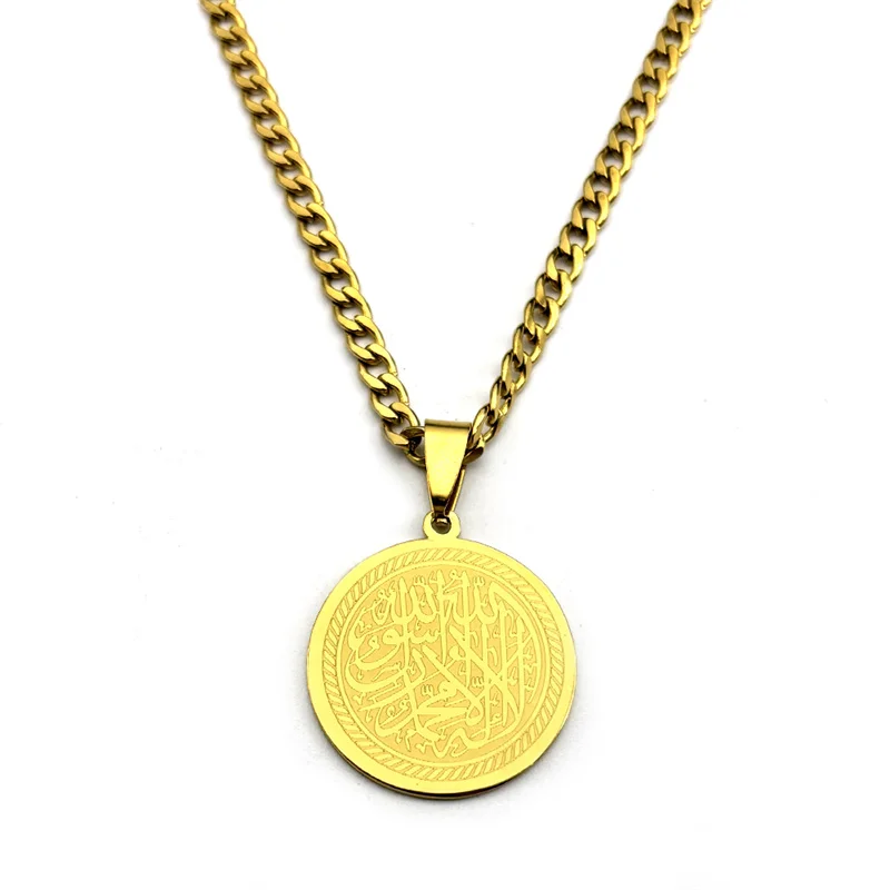 العربية مسلم الله القرآن جولة ميدالية قلادة قلادة للنساء الرجال الفولاذ المقاوم للصدأ الذهب اللون الإسلامية تميمة الهيب هوب مجوهرات
