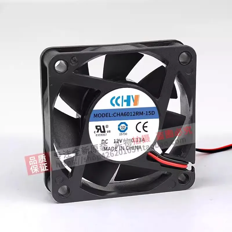 New CHA6012RM-15D 6015 DC12V 0.20A chassis power fan