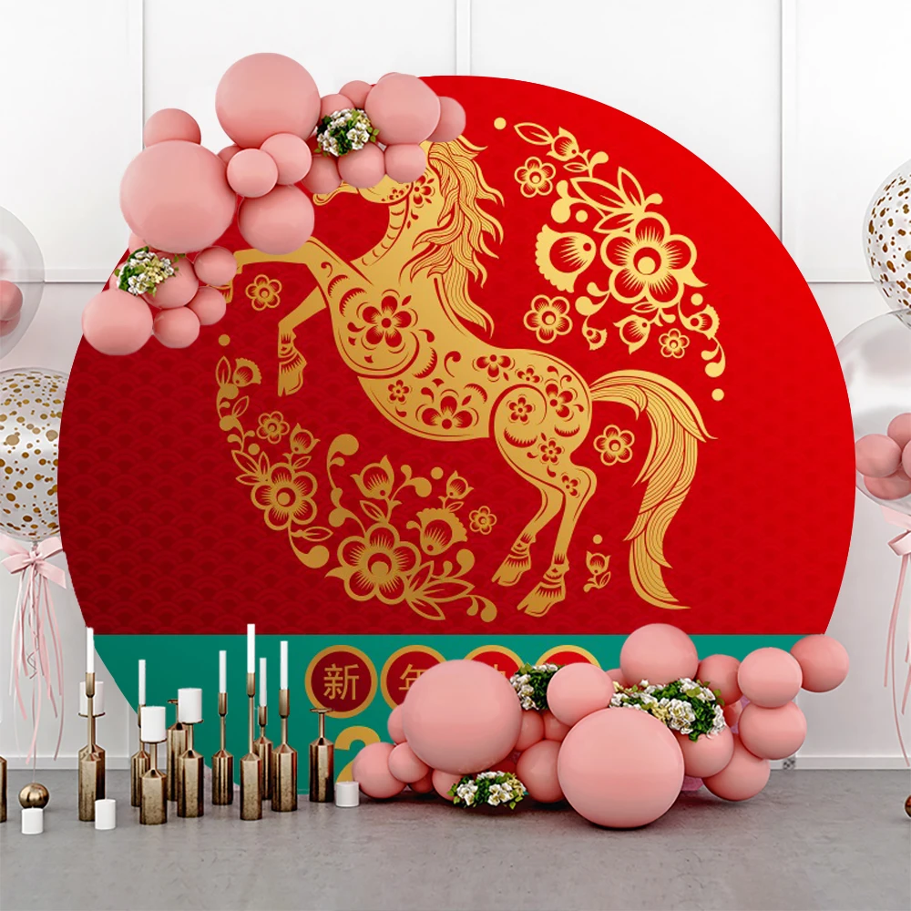 Latar Belakang Tahun Baru 2026 Penutup Latar Belakang Kertas Potongan Kuda Emas Bunga Tahun Kuda Cina Latar Belakang Foto Pesta Keluarga