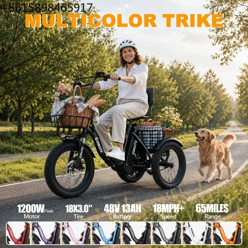 ESKUTE T300 E Trike Electric Bike, Peak 1200W Brushless Motor Folding Trike 18X3.0 Tire Ebike, 624Wh Removable Battery,