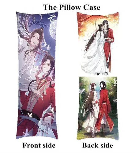 Funda de almohada Heaven Official's Blessing, solo 150cm x 50cm Xie Lian Hua Cheng, funda de almohada larga, regalo de cumpleaños