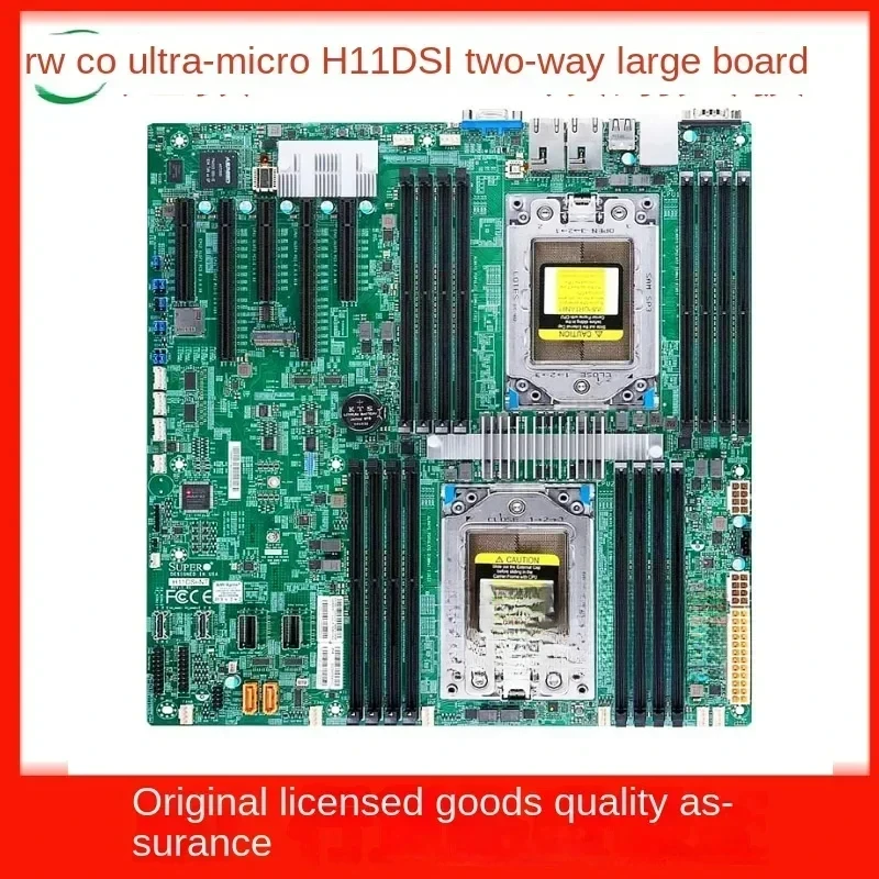 Ultramicro H11SSL-I H11DSI, Taian S8030 Single Mainboard/EPYC (Xiaolong) 7282/7542