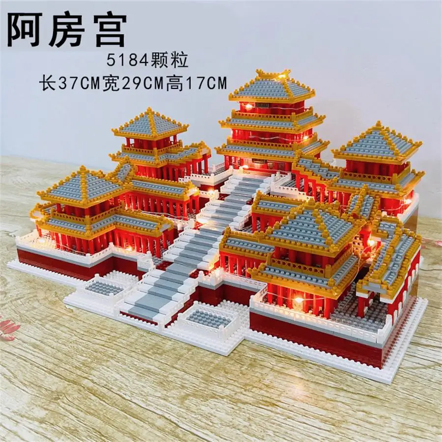 New LEZI Mini Blocks Chinese Style Architecture Castle Palace Tower Building Bricks Fun Toys for Children Gifts Girl Present