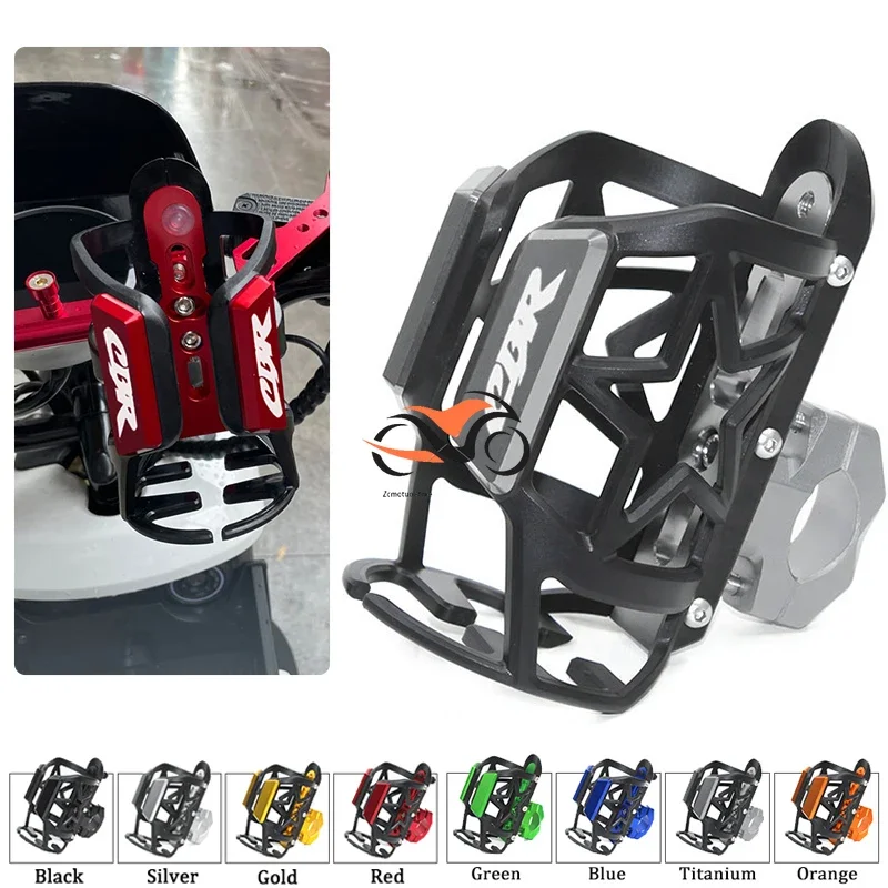 

For HONDA CBR650R CBR1000RR CBR 650 R CBR250R CBR500R Beverage Water Bottle Cage Drink Cup Holder Stand Mount Accessories