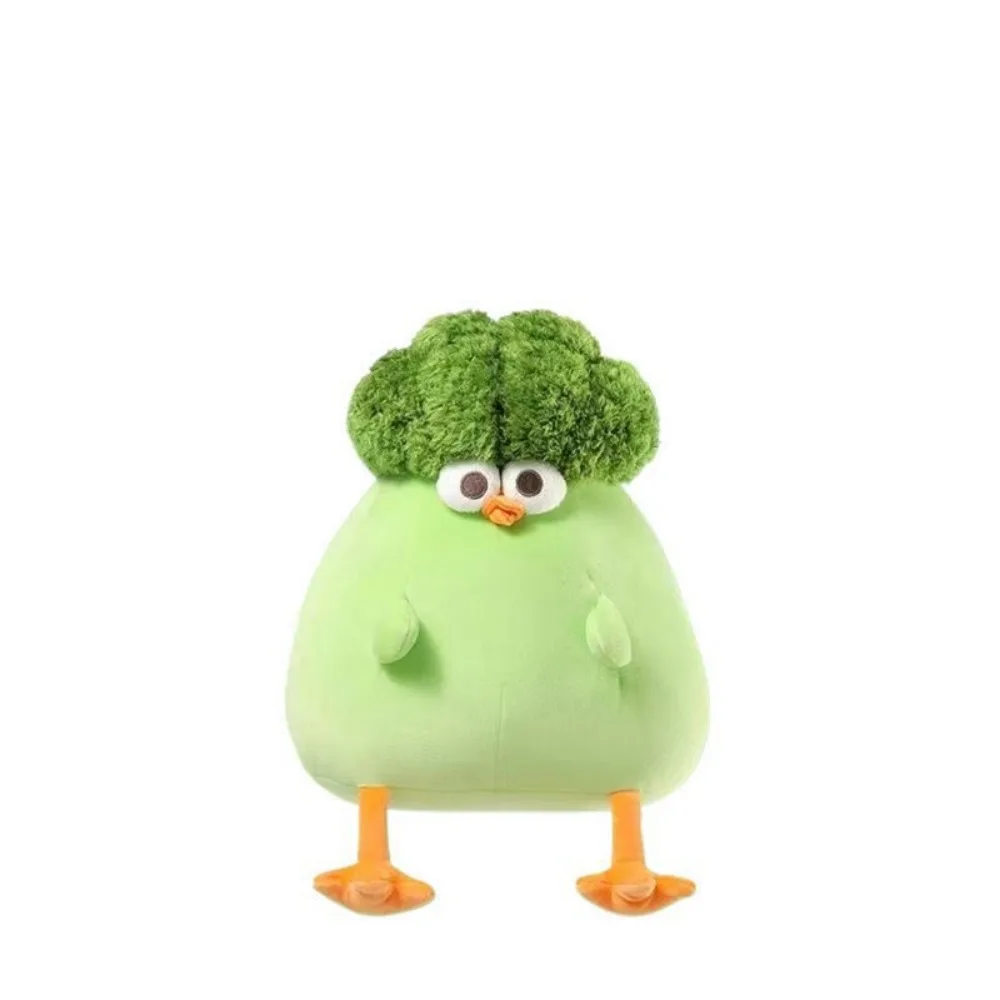 Cute Creative Broccoli Chick Plush Cartoon Children Gits Vegetable-Themed Stuffed Animal Soft Plush Chicken Doll Holiday Gift