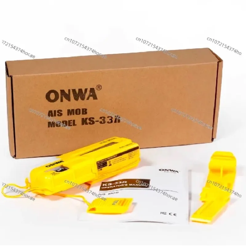 

ONWA AIS MOB Персональный локатор Буй KS-33R