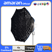 Amaran Octa Dome 120 Quick Release Octagonal Umbrella Softbox with Grid for Amaran 300c 150c 200xS 60xS 300x 600xPro by Aputure