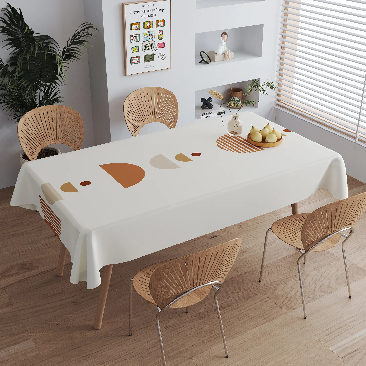 INS Wind Tablecloth Waterproof and Oil Resistant Tablecloth Rectangular Dining Table Tablecloth Tea TableTablecloth ToalhaDeMesa