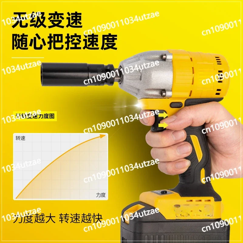 20V Electric Brushless Rechargeable Impact Wrench Large Torque Lithium Battery Auto Repair Shelf Air Cannon