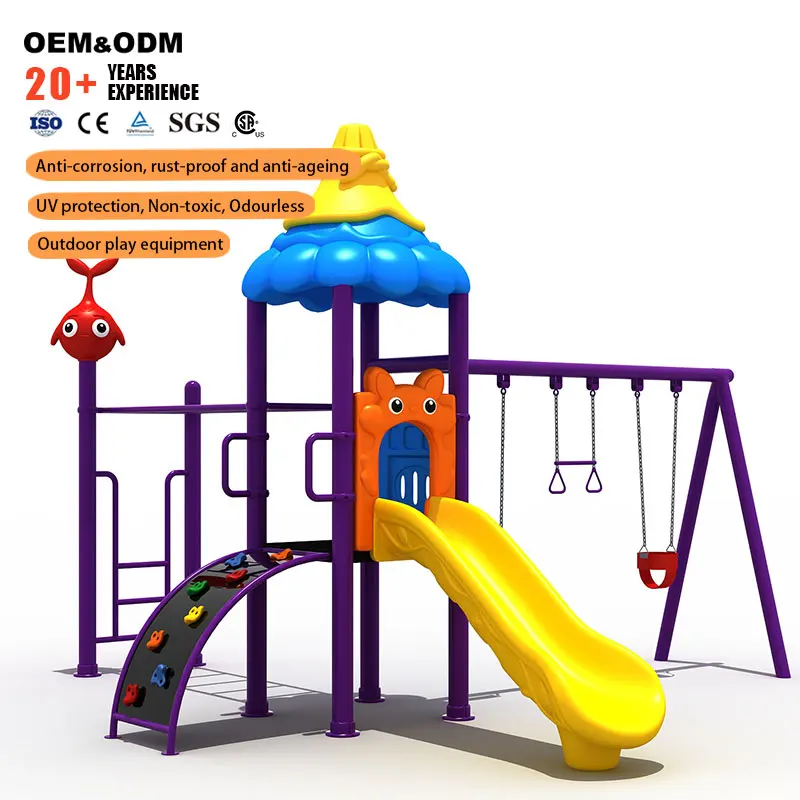 High Quality Commercial Outdoor Playground Equipment Slide Climbing Wall Monkey Bars Children LLDPE Steel School Park Wholesale