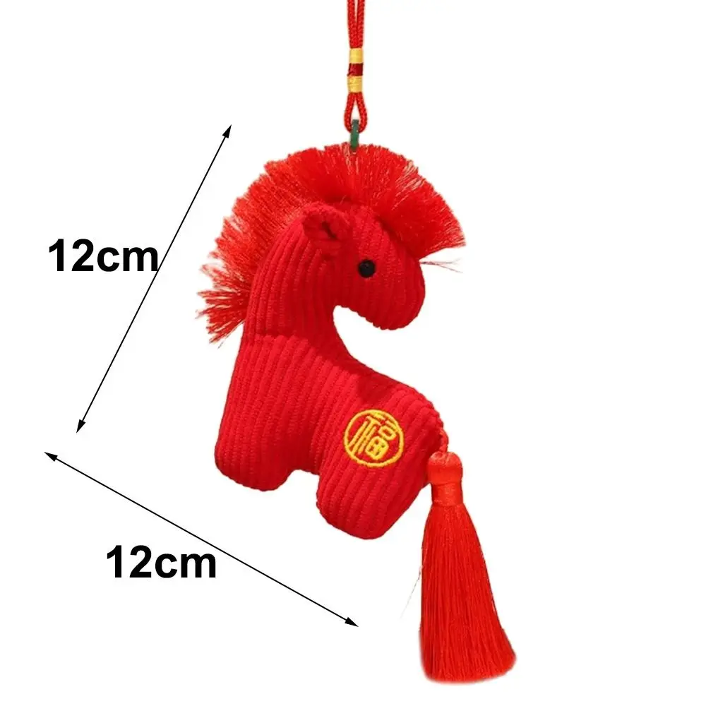 جديد الحصان الشعر الطويل لينة الحيوان المهر قلادة لطيف سنة الحصان طويل الشعر المهر المفاتيح حقيبة سحر #6