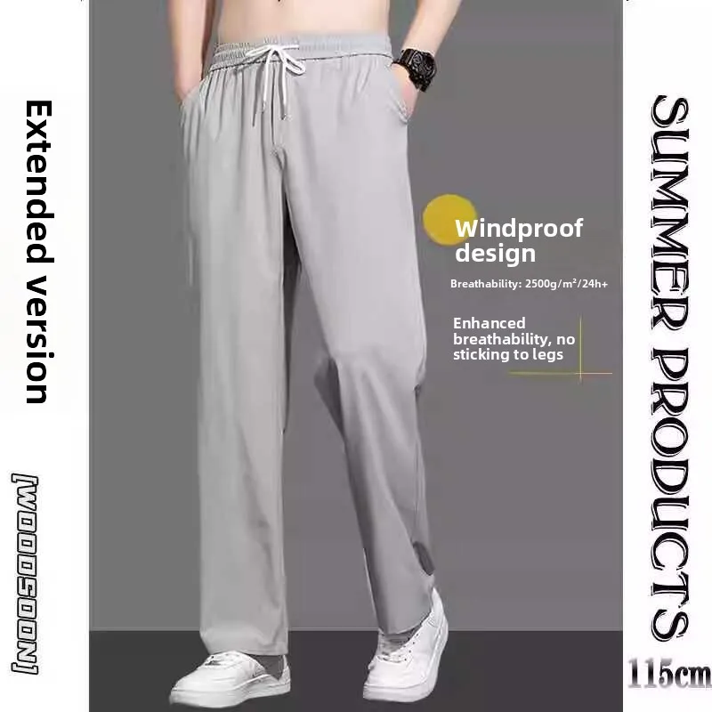 

Extended Length Ice Silk Men's Summer Thin Loose Straight Casual Pants Qui Dry Sport Long Trousers Comfortable Loose Fit