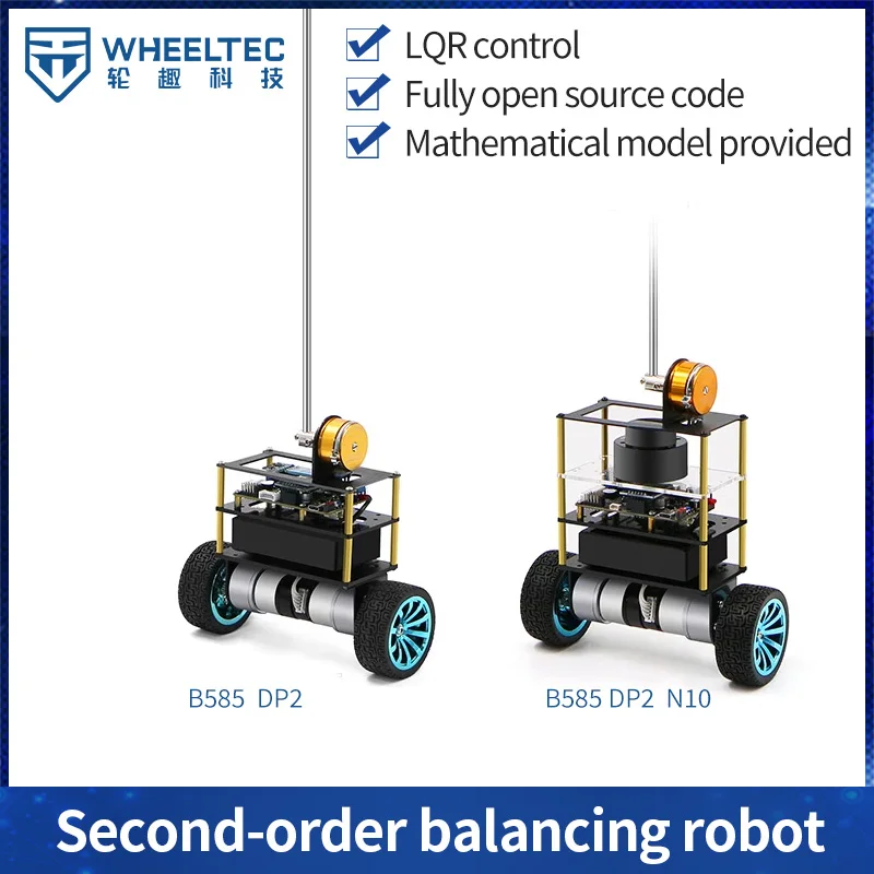 WHEELTEC ROS robot Second Order Balancing B585 DP2 Inverted Pendulum Two Wheel Self Balancing LQR Control Intelligent Car STM32