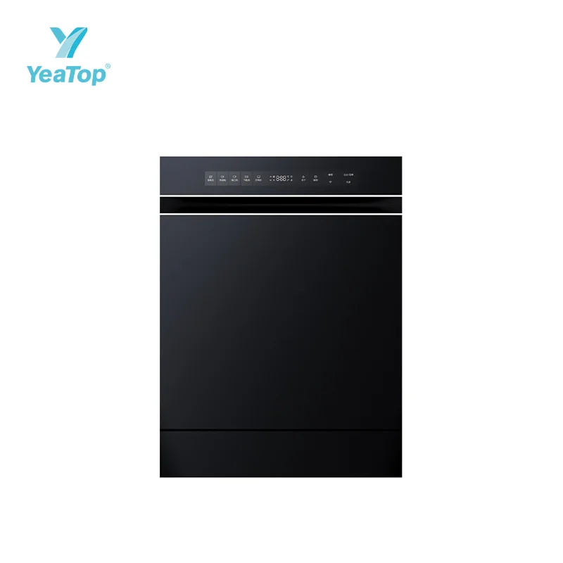 Посудомоечная машина Gorenje на 12 комплектов посуды, отдельностоящая, из нержавеющей стали, модель GS62040S, гарантия 1 год.