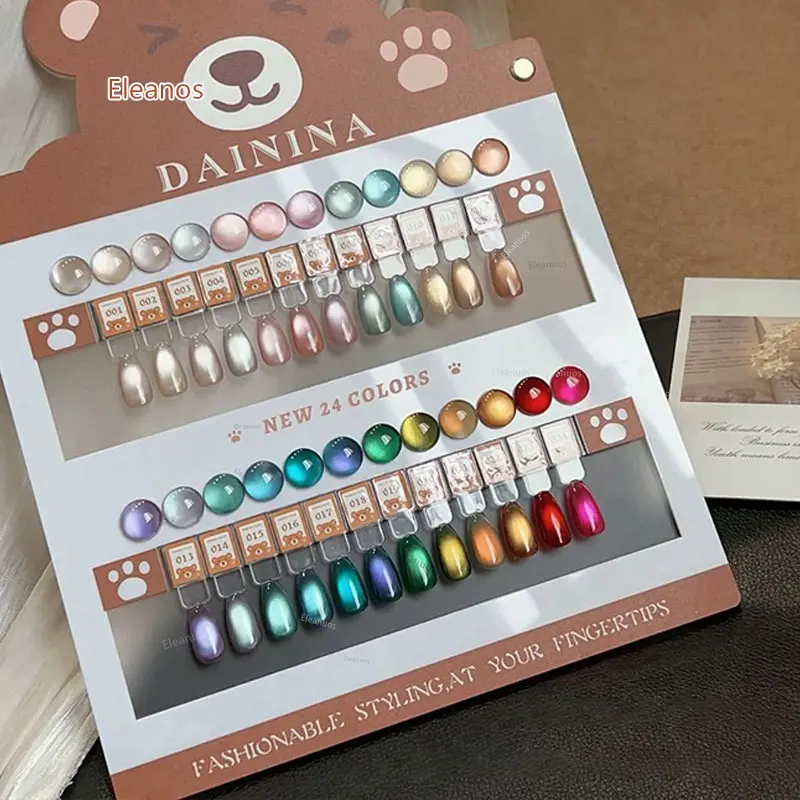 Eleanos 24 สีแม่เหล็กเจลเล็บ Cat Eye ชุด 15ml UV LED Soak Off เจลเคลือบเงาคริสตัล Cat Eye Gel Lacquer พร้อมจอแสดงผล