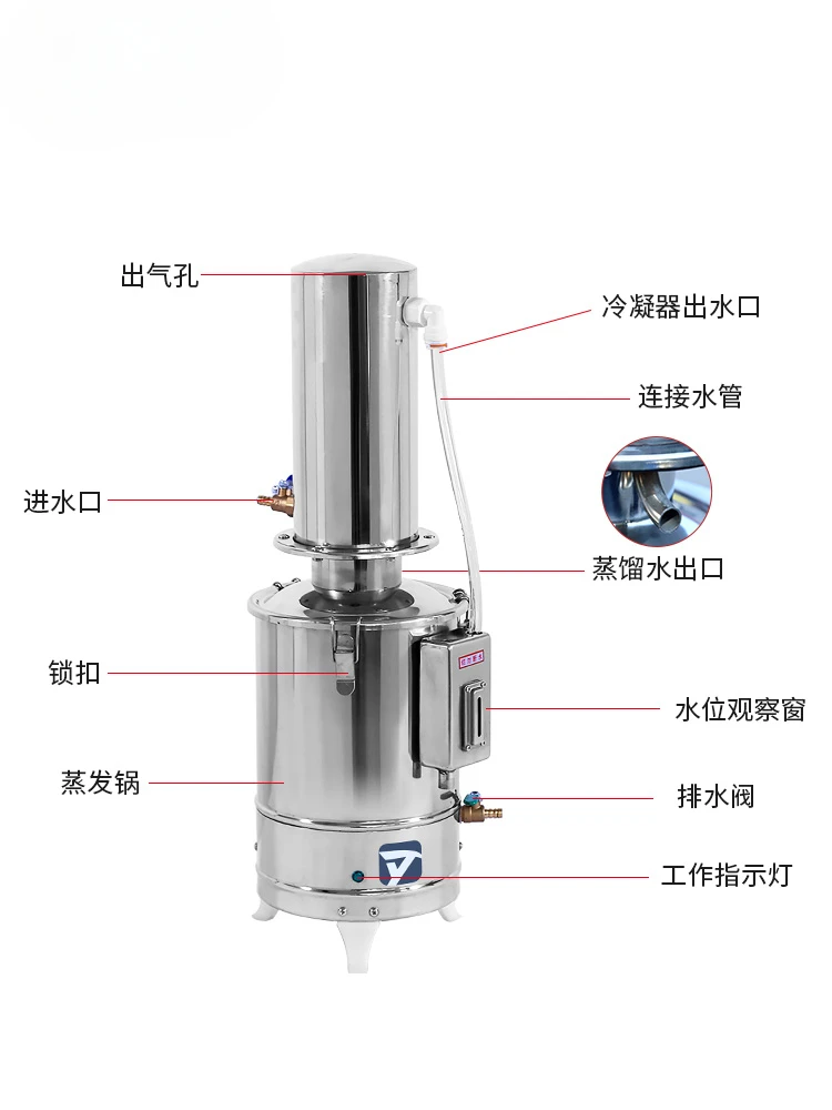 Electric distilled water device Stainless steel water cut-off automatic control distilled water generator device Household