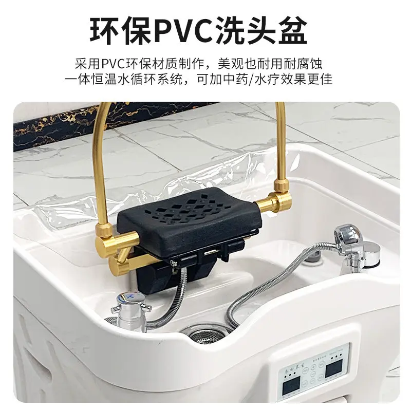 Water storage type Internet celebrity shampoo with constant temperature water circulation fumigation beauty shampoo bed