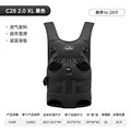 XL Black
