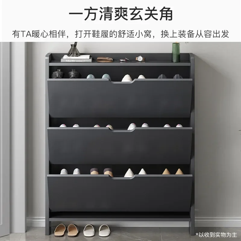 Ultra-thin tipping bucket shoe rack simple household small narrow door indoor good-looking bedroom dust storage artifact Interne