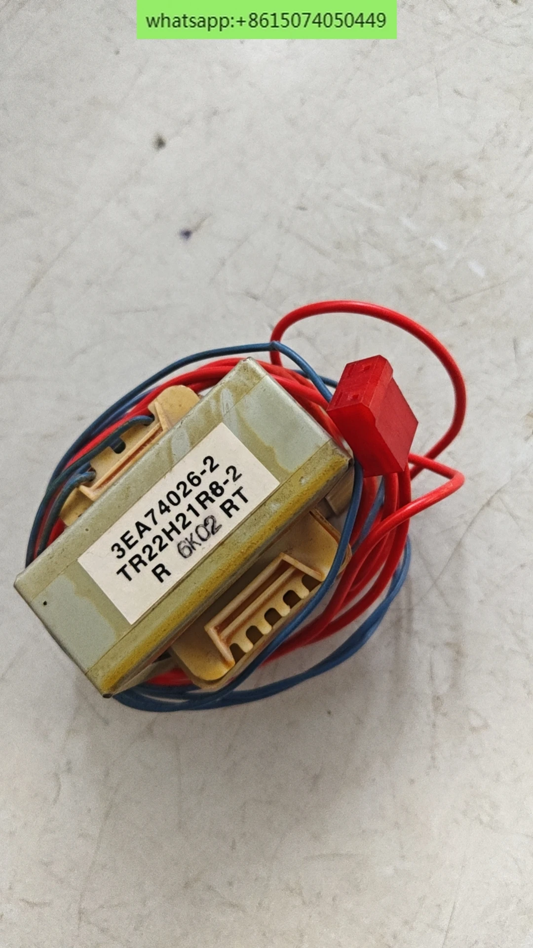 

Внутренний трансформатор кондиционера Daikin 3EA74026-2 3EA74026-1 Внешний трансформатор 3EA74055-3