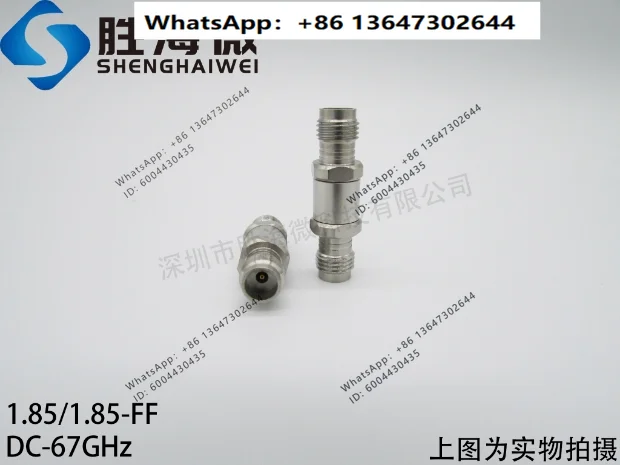 1.85/1-FF DC-67GHz 1.85mm female-1.85mm female, millimeter wave adapter