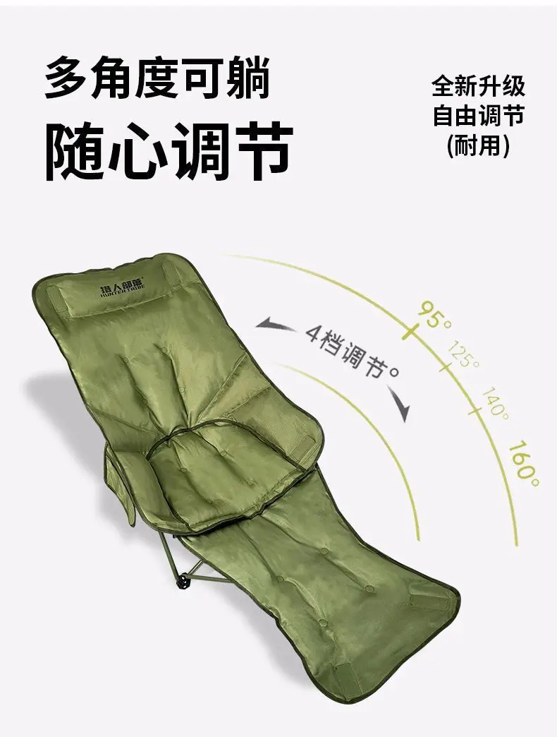 Folding recliner with enlarged cotton outdoor camping portable lunch break recliner portable