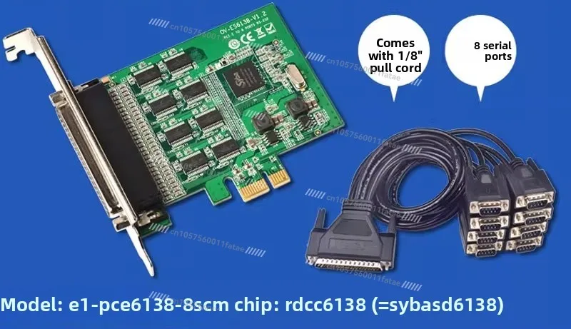 PCI-E To 8 Serial Ports Expansion Card 232 Multi-serial Port 9-pin Com Card Filter Capacitor with One Drag Eight Wires