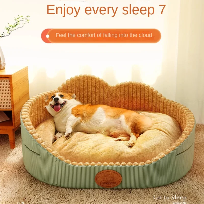 

Dog Nest Winter Warm Small Dog Pet Mat Seasonal Universal Teddy Dog Bed Winter Detachable and Washable Sleep Mat