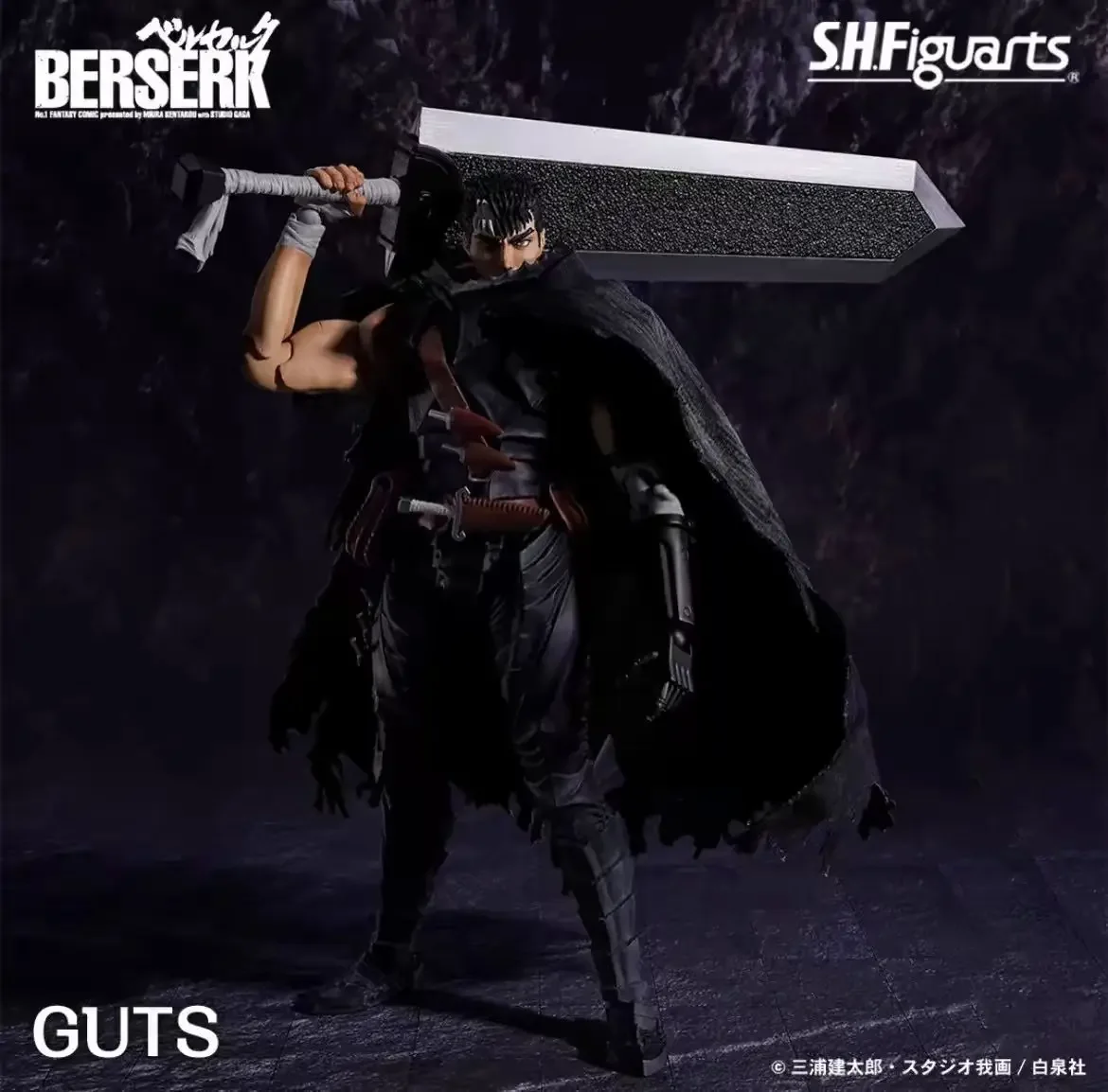 

Bandai Berserk Anime Figure Guts Action Figure Anime Model Toys for Boys Gifts Original Box Figure Model Collection Toy Gift