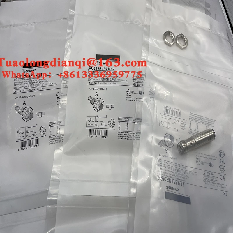 Sensor de interruptor de proximidad nuevo original XS512B1PAM12 XS512BLPAM12 en stock