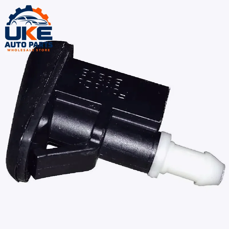 CJ54-17666-AB 1 Stück Scheibenwaschdüse für Autos, kompatibel mit FORD KUGA C520 MK2 CJ5417666AB – Detail 1