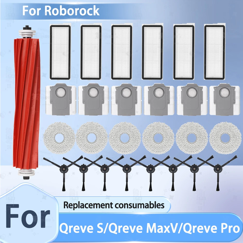 Compatibility For Roborock qrevo s/qrevo pro/qrevo maxv Spare Part Main Side Brushes HEPA Filters Mop Cloth Dust Bag Accessories